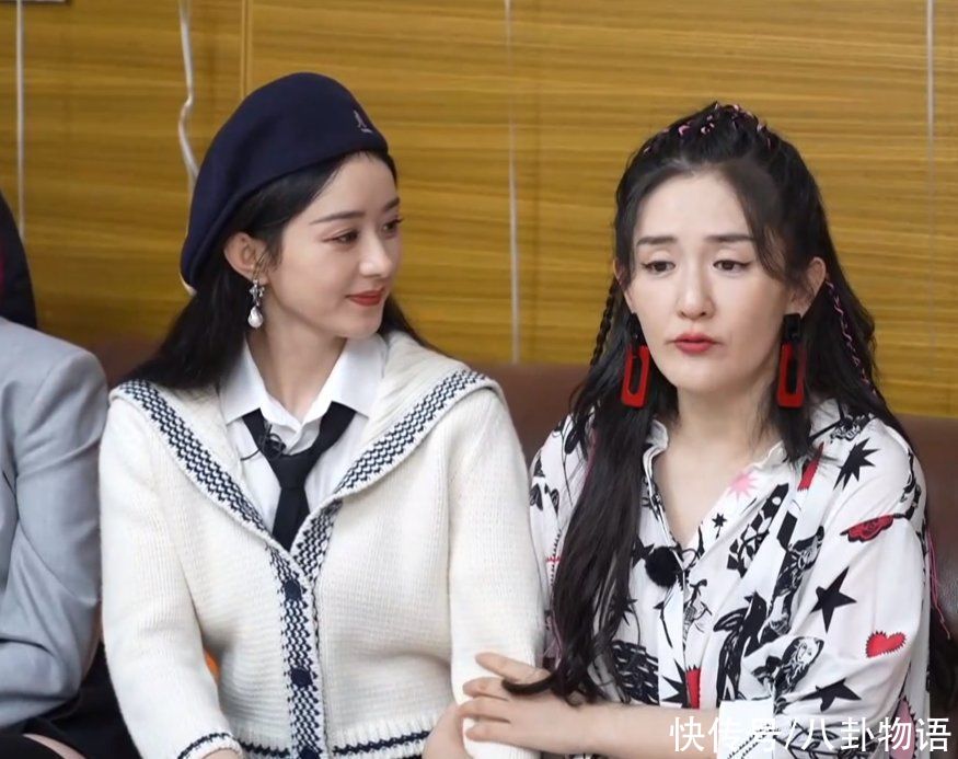 好壞|謝娜產(chǎn)后回歸《快本》錄制，與趙麗穎同框互動(dòng)體現(xiàn)感情好壞