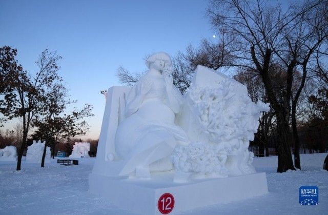 第二十八届全国雪雕比赛在冰城落幕