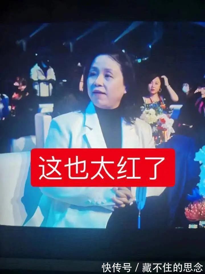 曝鹅厂|肖战被区别对待?曝鹅厂单独让出千张票,全场红海引不满