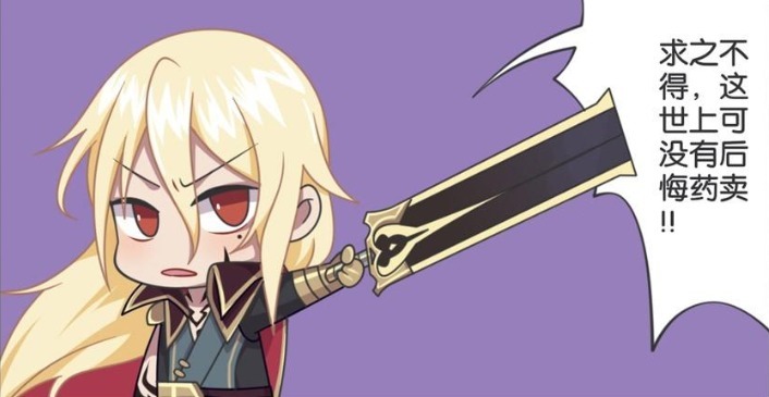 拒绝|王者荣耀动漫:李信拒绝女孩子的示好,可阿离始终都不会死心,真的很心酸!