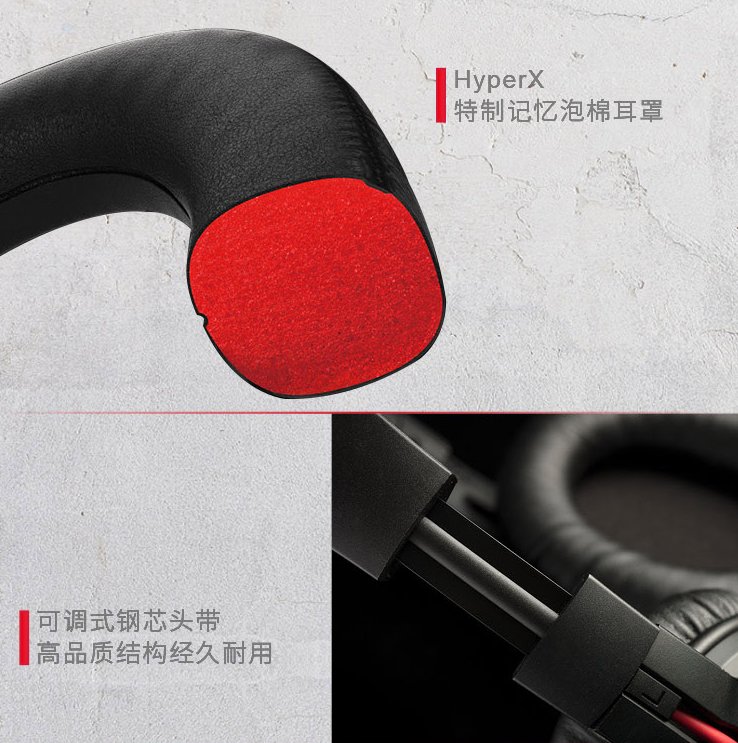 ps4|HyperX Cloud Flight 天箭无线游戏耳机更新：支持 PS5，766 元