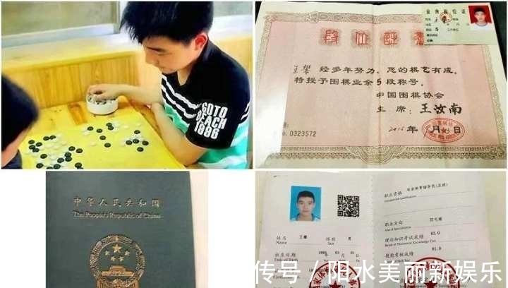 业余|从业余围棋高手转型羽毛球教练,22岁天台小伙换个赛道让梦想继续