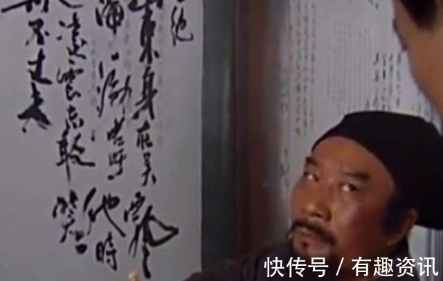 李雪健|水浒传比起宋江的名气,我更喜欢李雪健的字,你看他的字咋样