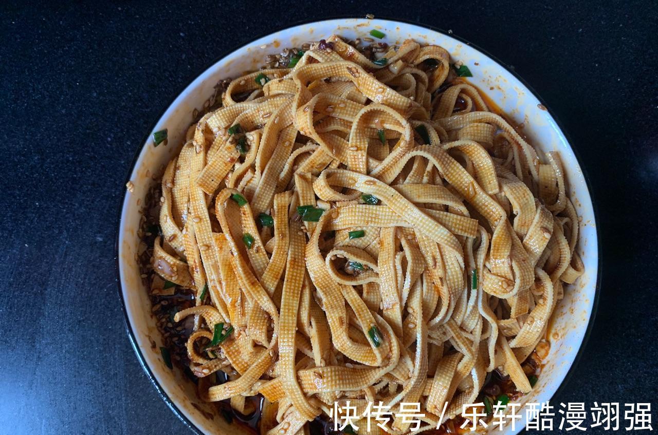 調味料|豆腐皮這樣做，香辣可口又下飯，不到2塊錢做了一大盤，真值