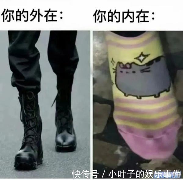 |【搞笑图片】撩妹翻车现场,哈哈哈这神奇的脑回复,也太直了吧!