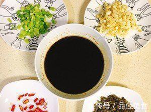 极鲜|凉拌菜汁酱配方