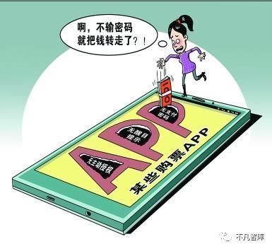 商家|自动续费成“套路”？有人被续至79年后，如何堵住这一“黑洞”？