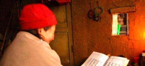 王志霞|终南山第一女隐士,40多年未曾下山,85岁高龄曾连续打坐108天