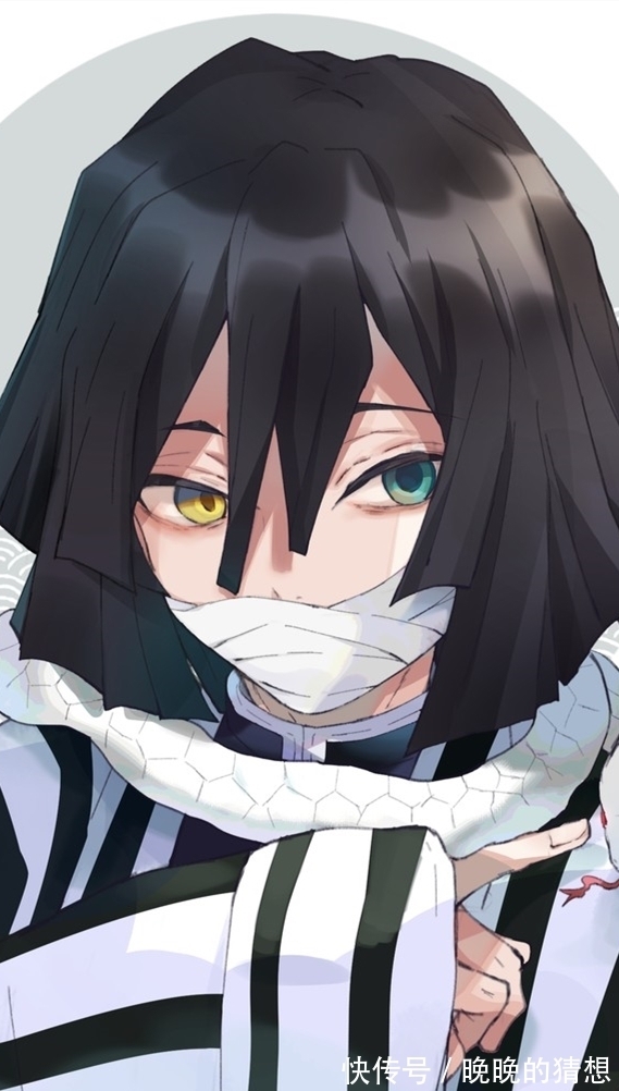 动漫|《鬼灭之刃》伊黑小芭内,动漫全面屏壁纸,有些别扭的男子汉