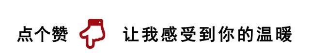 小女生|“最性感”小女生火了！10岁就“早熟”不输成年人，现状让人堪忧