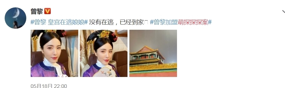 朱時茂 《萌探》開播定檔,除了常駐外,飛行嘉賓還有多位老戲骨,追定了