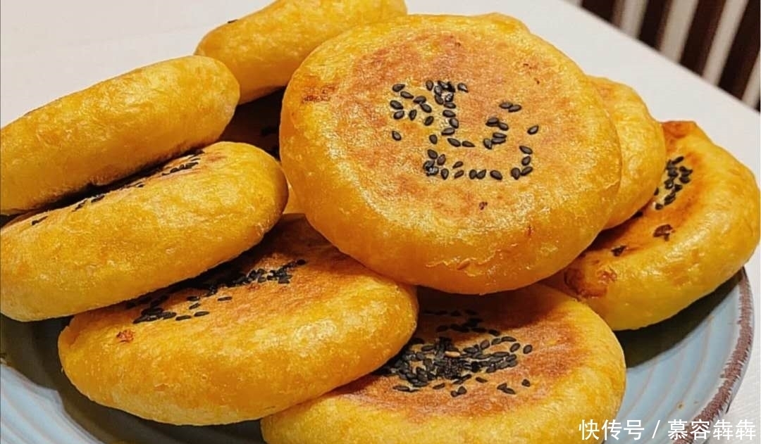 无水|无油!无糖!无水!超好吃的南瓜饼!