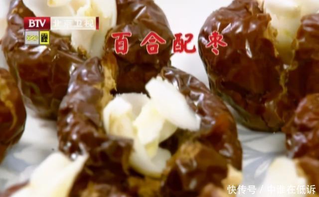 气血|大枣这样吃,功效翻几倍每天吃3颗,气血足,脾胃好