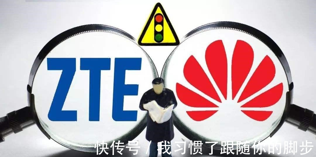 马来西亚|华为、中兴迎来好消息,获邀参与这个国家5G建设