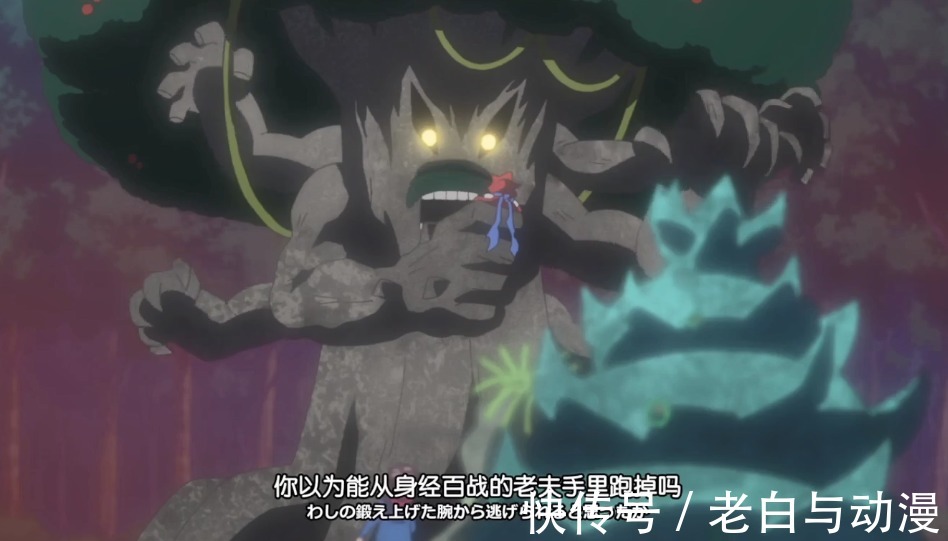 伽马兽|数码宝贝鬼游:主角团对战祖利兽,参宿四伽马兽差点被吃了