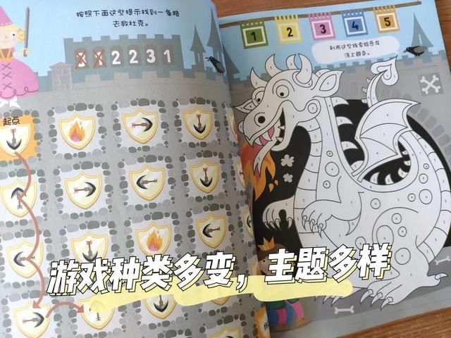 热心|父母的3个“热心”行为,正在慢慢破坏孩子的专注力,要注意避免