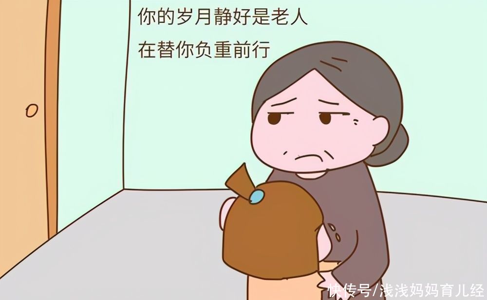 老大|生个二胎要老大抚养吗？请先考虑：“二胎是谁的”，再去备孕好吗