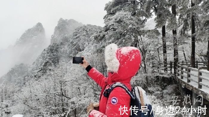 摄影|黄山风景区雪景初现!降雪仍在持续