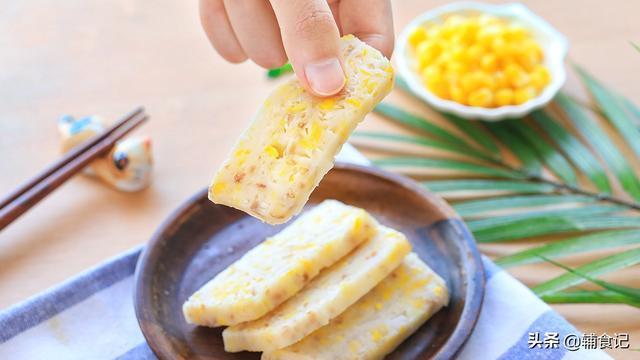 玉米粒|秋季给孩子穿衣,记住这4个“穿衣法则”,感冒生病少一半