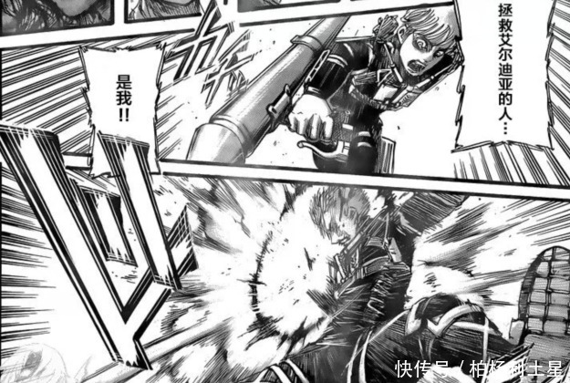 进击的巨人艾伦真正目的不可能是灭世 他不会有如此肤浅的答案 全网搜