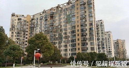 低层|买房的时候如何选楼层掌握了这三点就没什么问题了!