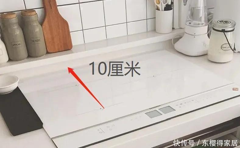 整洁|为何日本人厨房台面边缘要抬高10厘米?原来有3大好处,太实用了