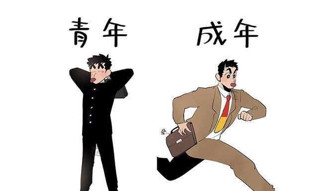 小白|蜡笔小新:长大后的小新,样子比儿时帅,屁屁操很有效果