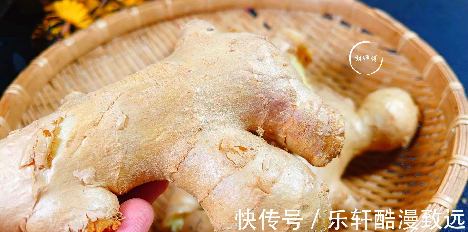 冰箱|才知道，保存生姜放冰箱就错了！教您一招，放一年都不发芽不腐烂