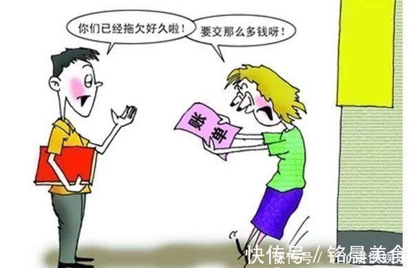 房屋交接书|收房不只是收钥匙,更要注意这5个方面,否则容易被坑