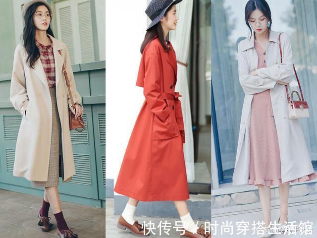 tips|秋天的风衣怎么穿才好看?掌握这4个搭配思路,穿出优雅好气质