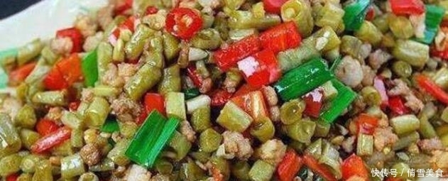 推荐几道家常菜, 中看又中吃, 简单易做, 用来待客也不差!