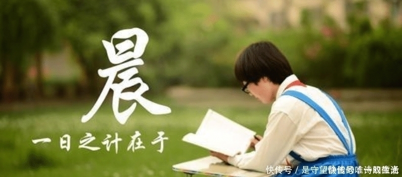 女生|中小学生身高变硬伤,达不到标准怎么办?是运动还是食补