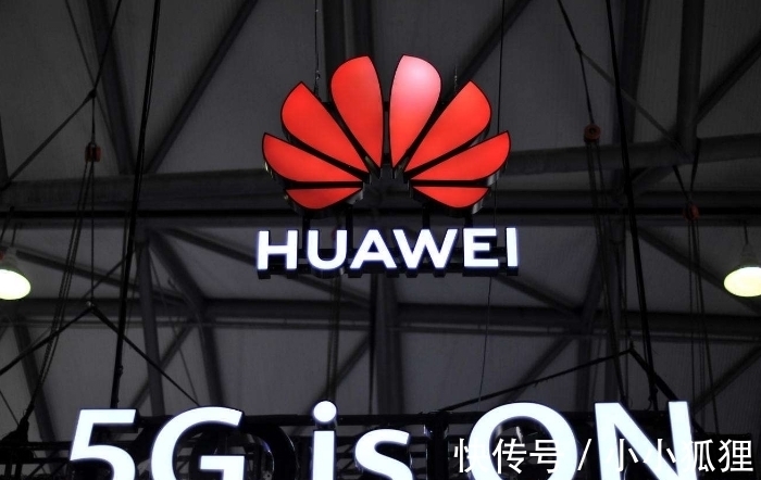 5G|关于5G,华为赢了