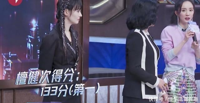 《追光吧哥哥》最该禁演的人却晋级了,拿努力当借口,郑爽好偏心!