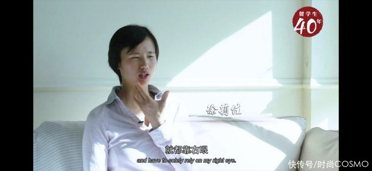 帆船冠军徐莉佳,才是真正乘风破浪的姐姐|奥运特辑 | 乘风破浪的姐姐