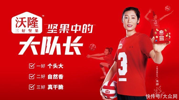 胶州|青岛再添“金名片”！上半年青岛网络零售额734.7亿元，增速全省第一