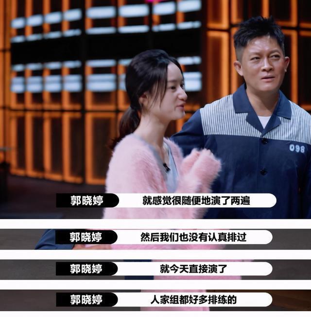 不耻|他依靠哥哥成名,行为举止让人不耻,就这还号称内地“陈冠希”?