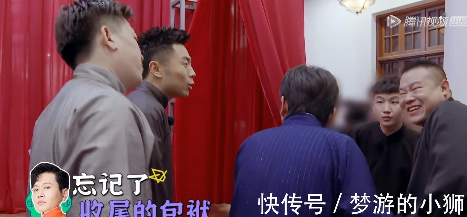 曹鹤阳|《德云斗笑社》，综艺史上的封神之作