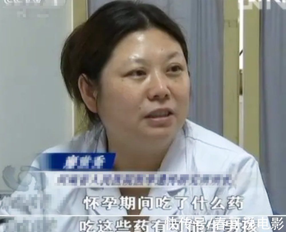 真相|9个月女婴“剖腹产”生下胎儿,真相令人惊讶,孕期不可太大意