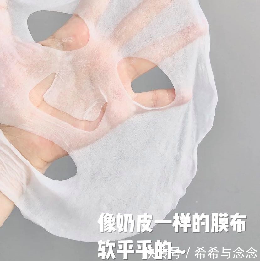 孕期|“孕妈黄脸婆”空瓶最多的护肤品,孕期嫩回18岁的秘密,你也可以