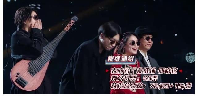 潮人傳唱經典，跨越歌壇40年，《中國潮音》讓大張偉聽到心底開花