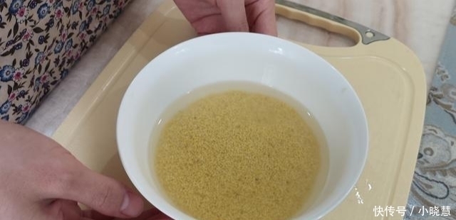 小米淘|小米别只会熬粥了，教你新吃法，我家一周做5次，营养又好吃