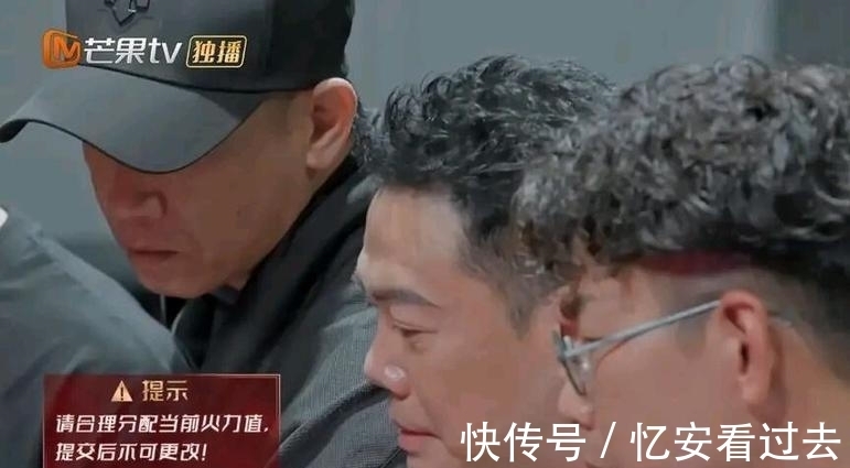 張智霖|大灣區(qū)票數(shù)第二名全員晉級(jí)，但張智霖確嫌棄陳小春講話聽不懂