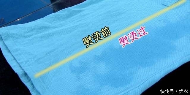 一个常见的矿泉水瓶就能烫衣服!比熨斗还好用,太神奇啦!