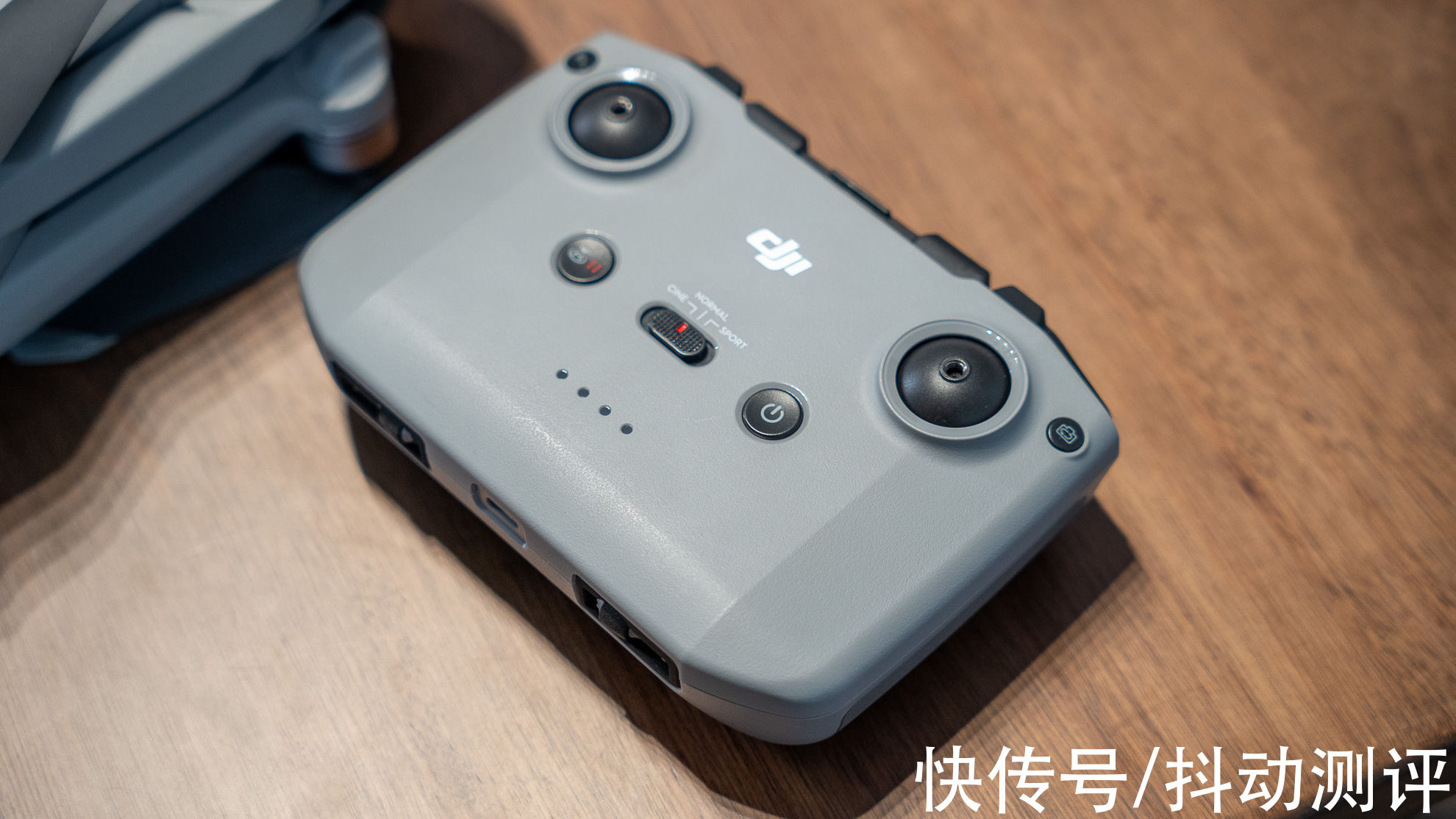 dji 小白初次体验大疆AIR2无人机（静态）