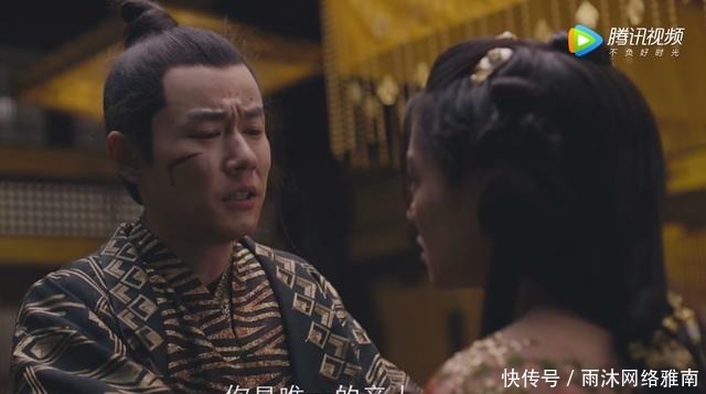 拯救|九州缥缈录:皇帝悲凉下线,归尘受控失去记忆,混战在际谁来拯救