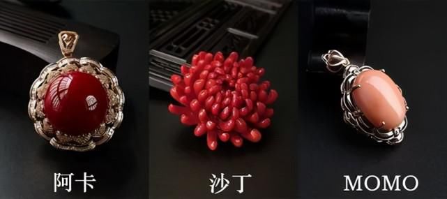 你该知道的珠宝冷知识