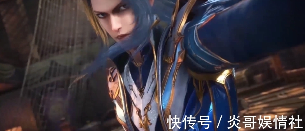 史莱克|《斗罗大陆》剧情魔改，唐三与紫珍珠打赌，故事比小说有趣