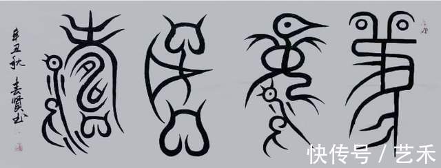 石春贤!书法家石春贤优秀作品欣赏