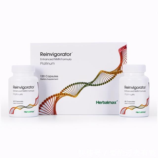 健康|双十一,为健康囤点货